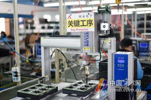 2021年度高新技術(shù)企業(yè)申報(bào)啟動(dòng)，技術(shù)開(kāi)發(fā)領(lǐng)域首次認(rèn)定最高可獲20萬(wàn)元獎(jiǎng)勵(lì)