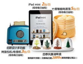清潔門戶，萬象更新 第107屆中國日用百貨商品交易會引領行業新趨勢