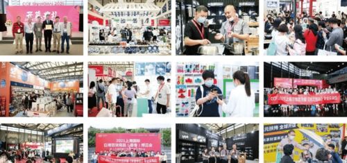 2022上海百貨會 日用百貨行業的新亮點與趨勢展望