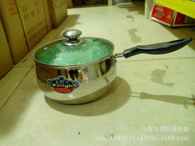 昆明市不銹鋼明珠奶鍋 品質小廚電，盡在小陳百貨